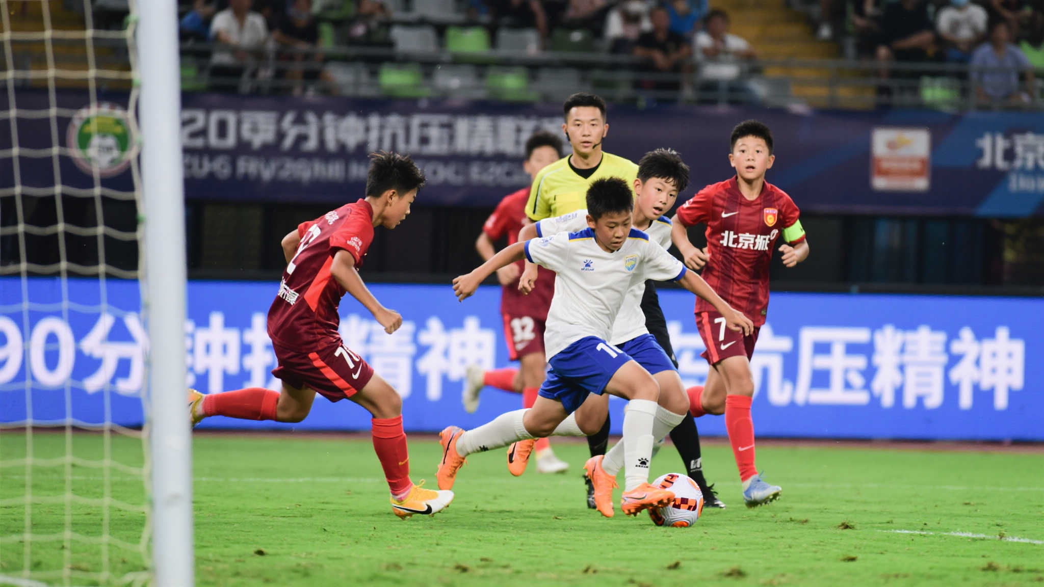 IM体育-服务中心