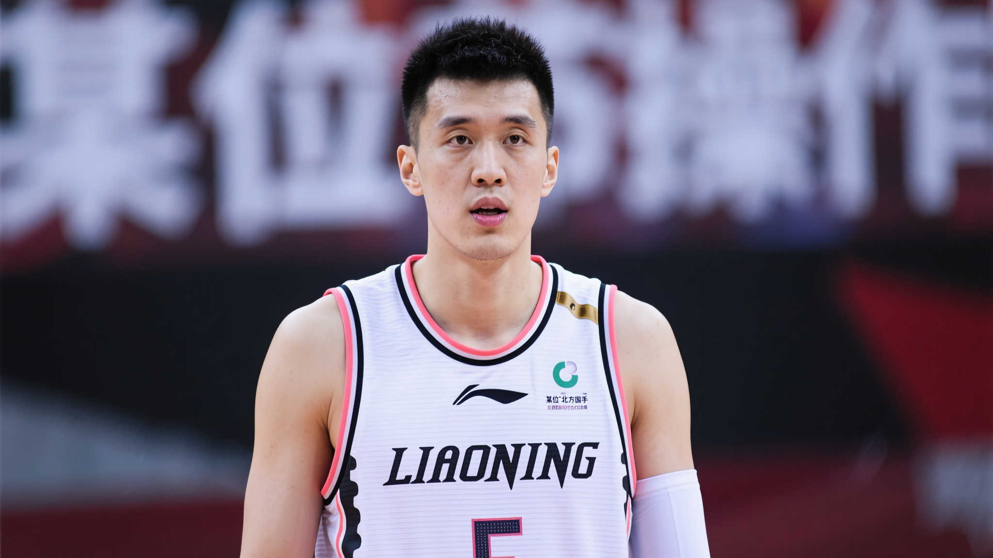 IM体育-平台介绍