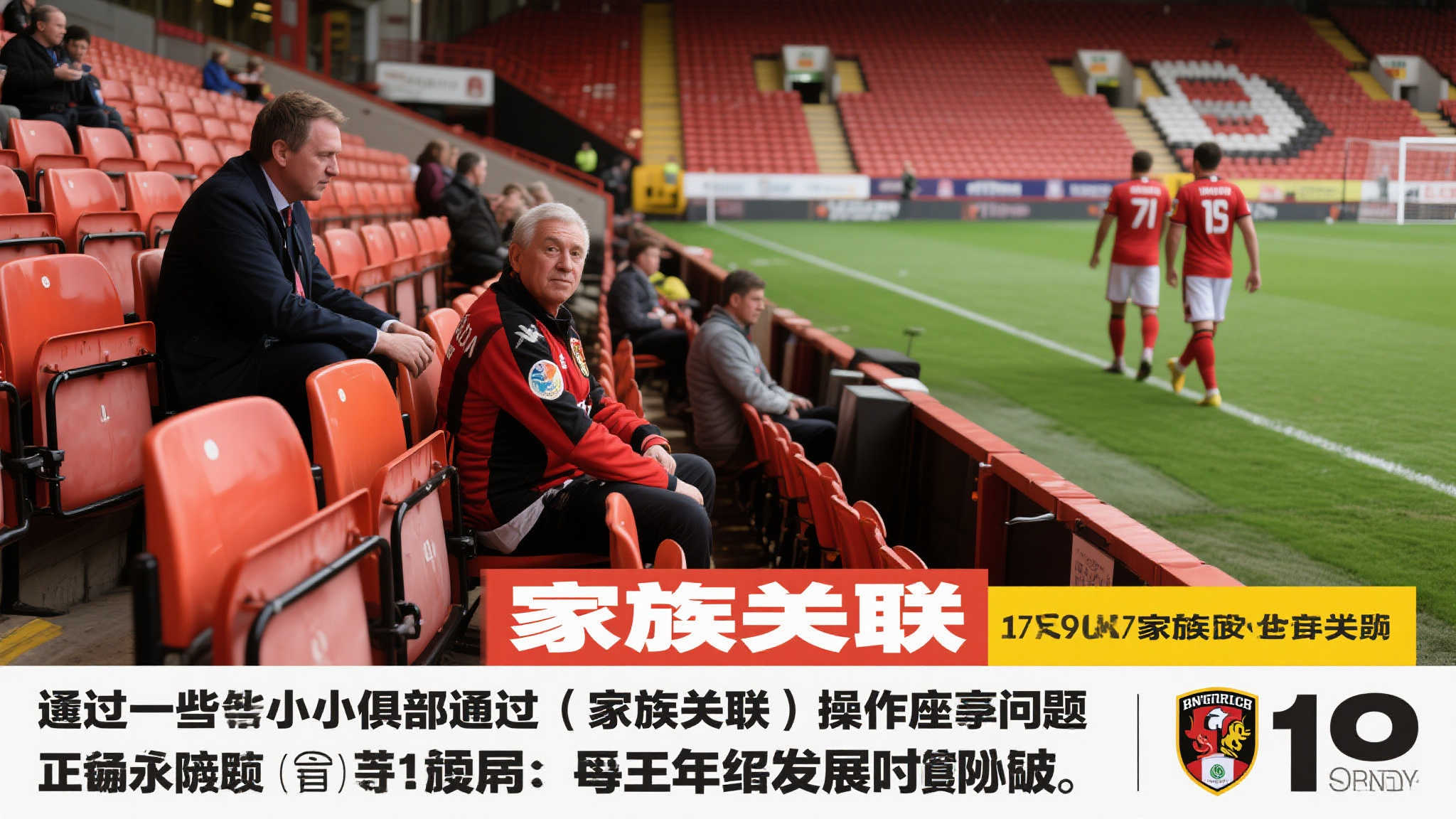 IM体育-平台介绍