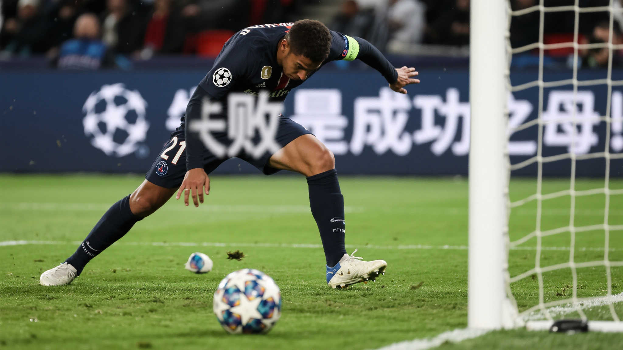 IM体育-平台介绍